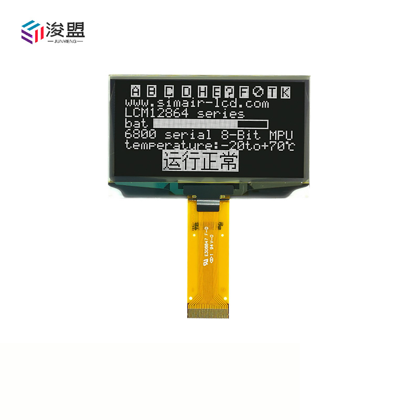图5