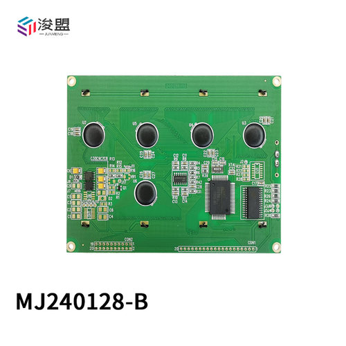 LCD240128液晶屏模块 T6963 并口 5V3.3V 蓝屏 240128点阵显示屏 - 图3