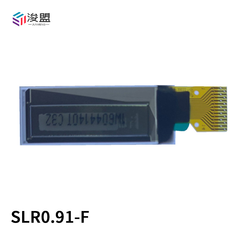 0.91寸 oled显示器件液晶屏模块 128x32OLED IIC SPI串口小屏-图1