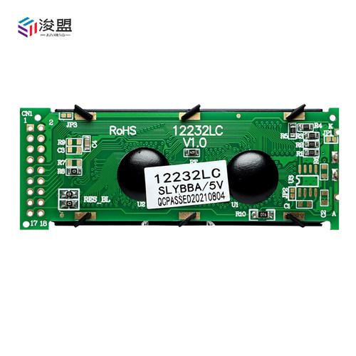 LCD液晶显示屏 12232点阵屏模块 12232LC高清工业屏单色显示屏5v - 图3