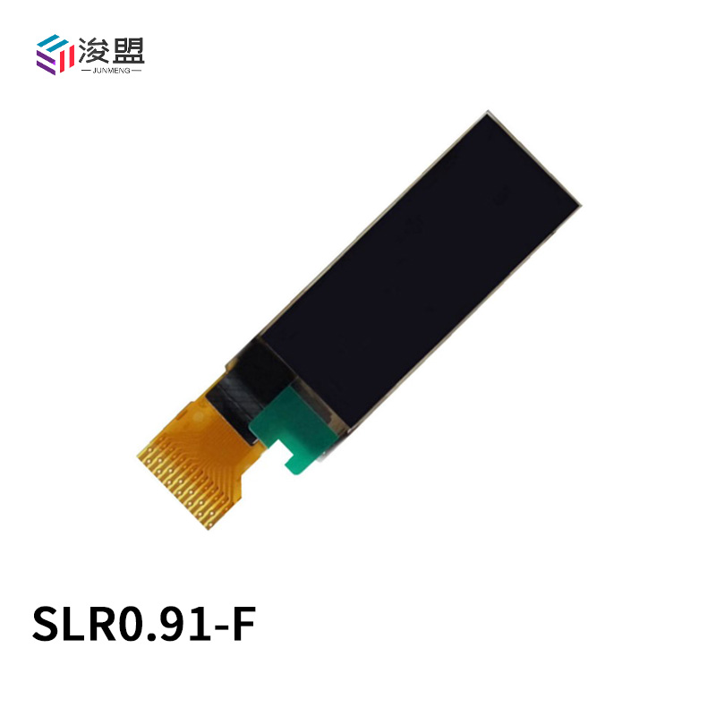 0.91寸 oled显示器件液晶屏模块 128x32OLED IIC SPI串口小屏-图3