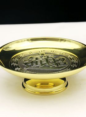 佛堂台湾纯铜关公财神爷