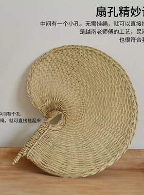 棕叶扇古风怀旧驱蚊纳凉扇棕