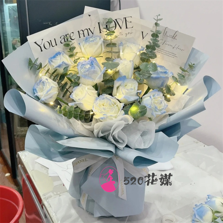 北京市海淀区清河花园路西三旗同城鲜花店520情人节玫瑰表白女友