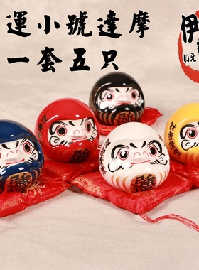 原厂出品和风寿司店招福愿望摆件