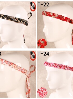 居酒屋厨师棉麻日式料理店头巾带