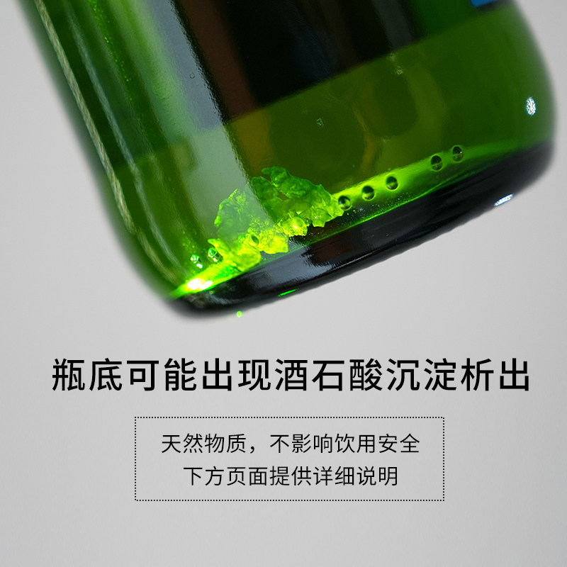 原瓶进口巴西半甜型起泡酒桑巴风情莫斯卡托经典香气水果味爆棚,淘宝优惠券,粉丝福利购,淘宝优惠卷