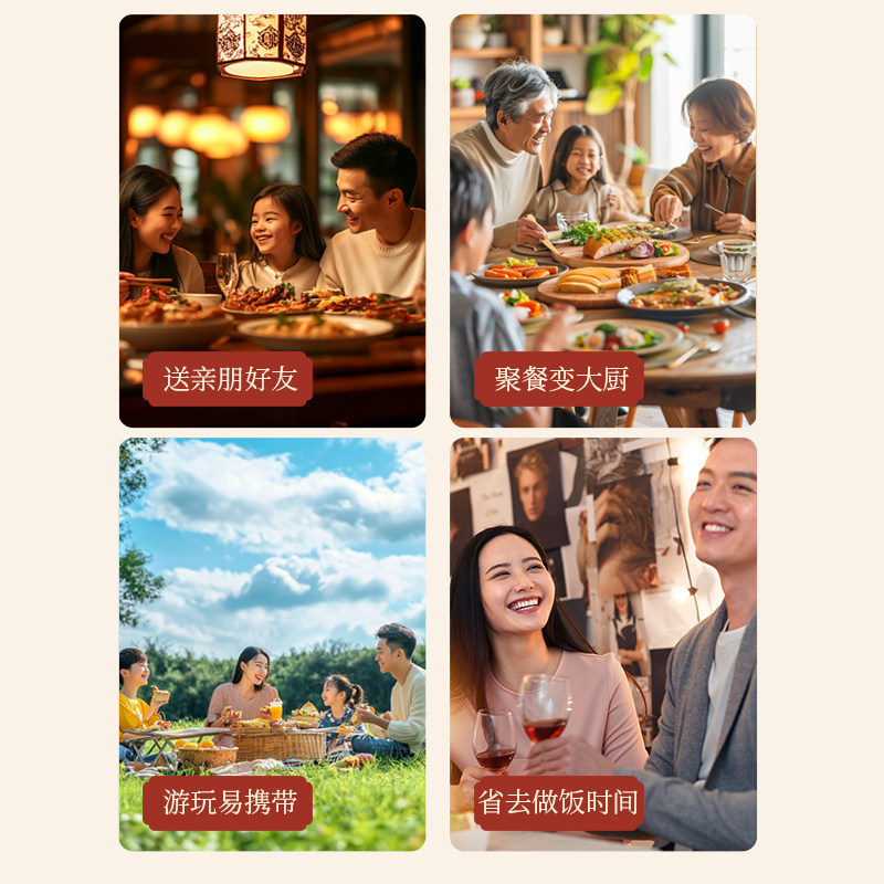 全聚德烤鸭礼盒装真空包装熟食春节年货北京特产老字号,淘宝优惠券,粉丝福利购,淘宝优惠卷