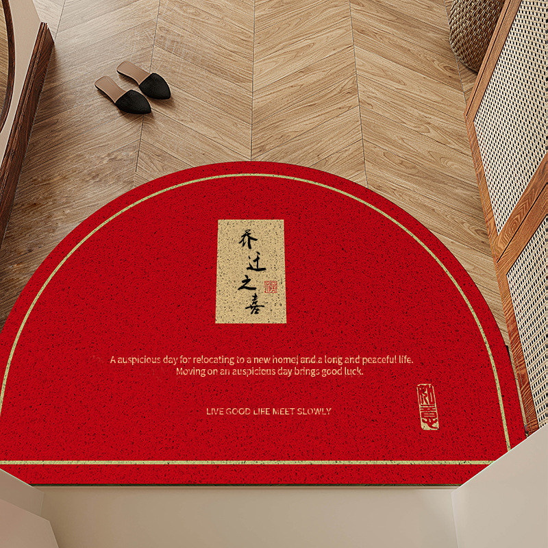入户门丝圈地垫喜庆家用进门脚垫门口门垫防滑耐脏可定制红色地毯,淘宝优惠券,粉丝福利购,淘宝优惠卷