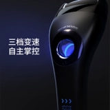 Qi Электрический моделирование ногтевых ногтей.