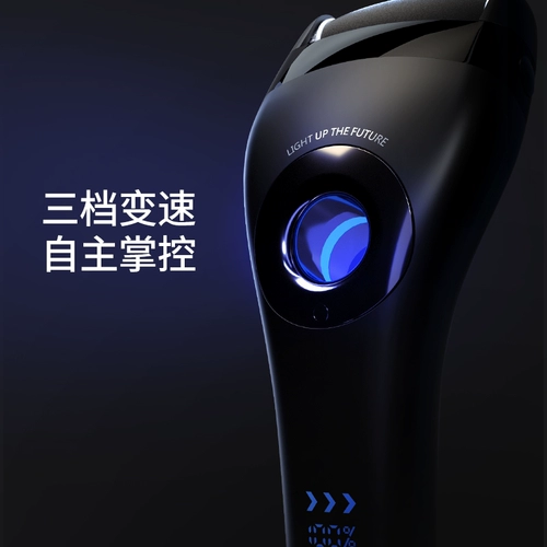 Qi Электрический моделирование ногтевых ногтей.