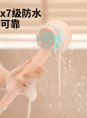 嘻浴青年匹奇电动洗澡沐浴搓澡神器刷