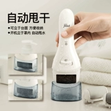 Piqi Electric Pedicure Foot Grinder Удаляет мертвые кожи для кожи Calluses автоматически размалывает кожу ноги и отшелушивает кожу ноги и удаляет кожу ноги