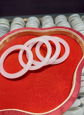 阿富汗藕粉色石英玉冰透圆条手镯