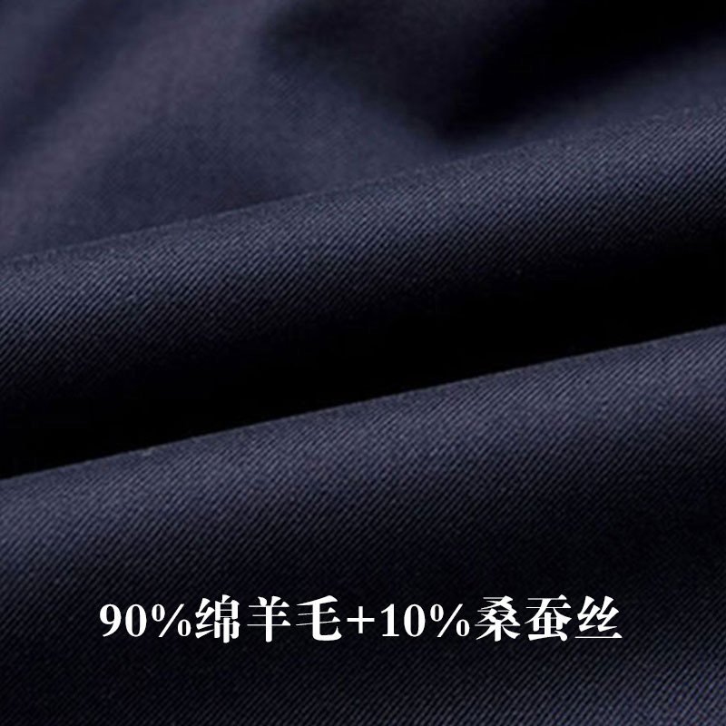 鼎铜羊毛风衣男短款中老年男士翻领秋季商务高端男装蚕丝外套新款