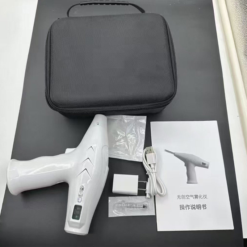 gcs同款韩国雾化精雕枪无痛自动导入仪水光提升面部无针导入抗皱,淘宝优惠券,粉丝福利购,淘宝优惠卷