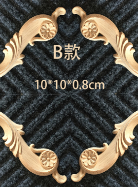 欧式风衣橱东阳木雕