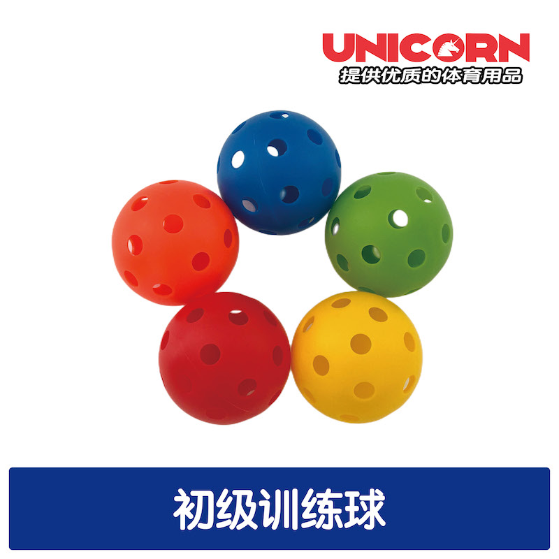 Unicorn Sports floorball ball旱地冰球比赛训练球直径72mm - 图1