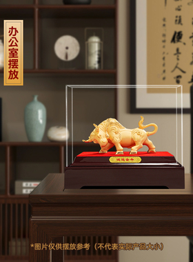 聚善缘绒沙金鸿运金牛高档礼品