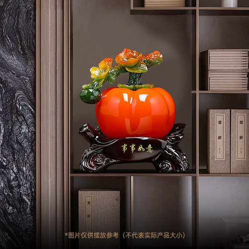 事事如意柿子摆件招财客厅玄关博古架酒柜装饰品搬新家乔迁礼物 - 图1