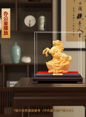 聚善缘绒沙金马上有钱马摆件