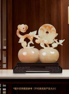 聚善缘平安如意柿子摆件乔迁礼品