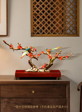 双喜临门彩铜结婚新中式装饰品