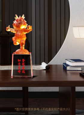 招财龙生肖龙电视柜办公桌摆件