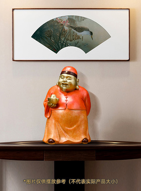 地主老财创意招财摆件铜工艺品