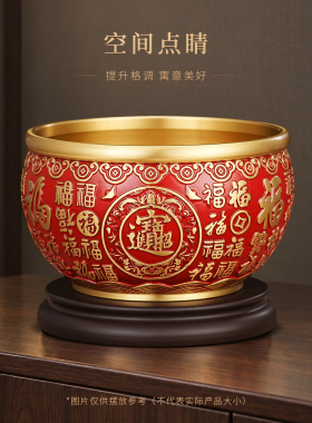 聚善缘百福铜聚宝盆招财装饰摆件