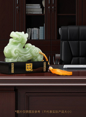 吉祥如意貔貅琉璃摆件招财