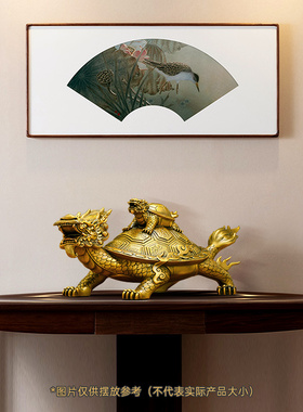 母子铜龙龟招财客厅玄关装饰品