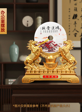 聚善缘鸿运当头马摆件开业礼品