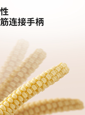 手工编制降魔棒按摩棒手持式全身敲打四肢背腰头部张进良教授推荐
