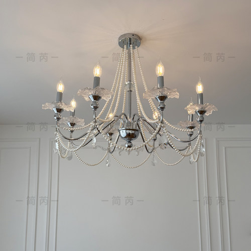 简芮 法式吊灯包豪斯吊灯客厅大厅水晶灯高级感珍珠吊灯蜡烛吊灯 - 图3