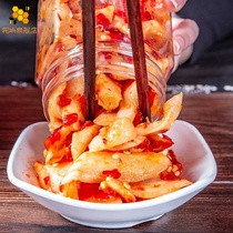 Hunan Yongzhou Native Farmhouse Homemade Pickled Ginger Chopped Pepper pickled ginger pickled ginger vegetables Next meal 750