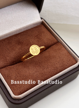 Basstudio周家同款福字食指戒女中国风福圆牌小众设计不掉色指环