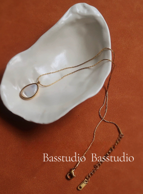 Basstudio法式项链轻奢锁骨链不规则天然贝壳简约百搭贝母钛钢