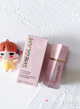 sheglam液体腮红提亮肤色