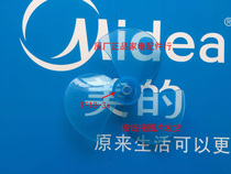 Perfect electric fan accessories fan blade fan TF18-3a 7 inch FTW18-12L outer diameter 179mm new