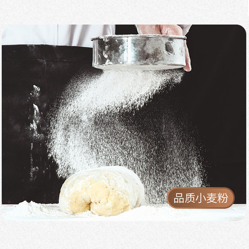 彩色面包糠五彩商用面包屑星星雪花片糠芝士拉丝热狗棒裹粉黄糠 - 图0