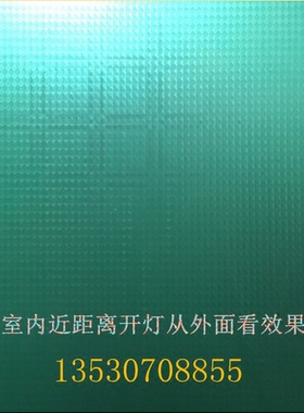 隔热蓝色透光不透明玻璃贴纸特价