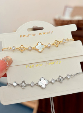简约个性气质时尚百搭镶锆贝壳四叶花可抽拉式手链轻奢高级感手饰