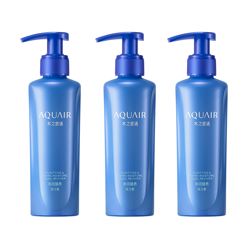 资生堂水之密语净润臻养*3弹力素 资生堂旗下个人护理摩丝/啫喱/头发造型