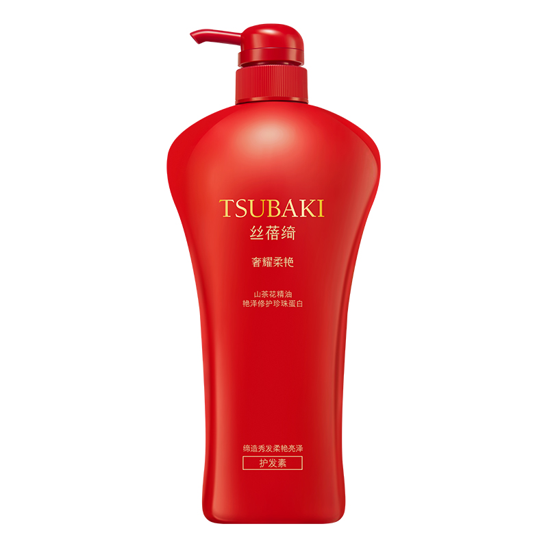 丝蓓绮TSUBAKI奢耀柔艳护发素750ml干枯暗哑发质适用滋润顺滑秀发