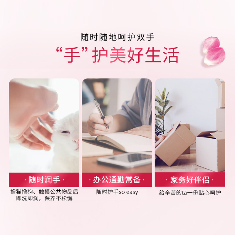 润可霖 美润滋养型护手霜100g*3 男女水润保湿滋润肌肤