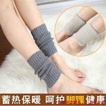 Cashmere Wrists Wrists Ankles Ankle Protective Sleeves Feet Neck Warm Joints Womens Ankle Guard Calf Socks Jacket Anti-Chill Wrists