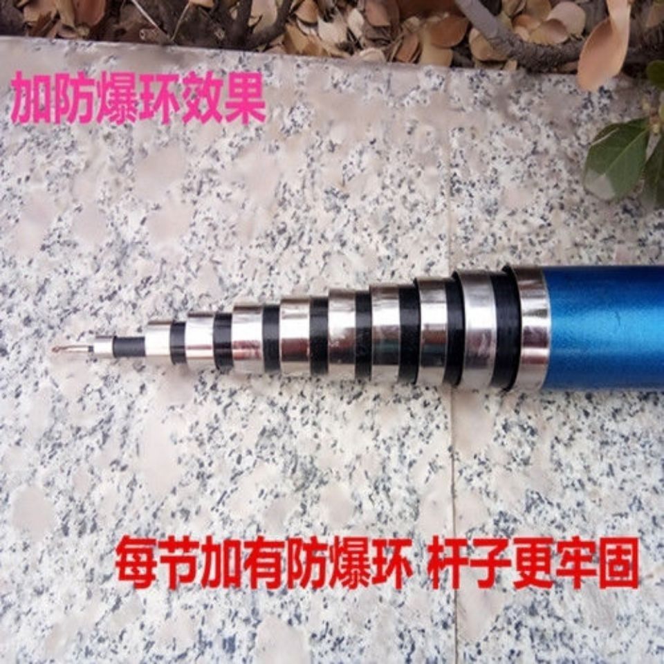 玻璃钢打窝竿特价长节炮竿打松塔杆旗杆割草杆撑网多功能钓鱼竿,淘宝优惠券,粉丝福利购,淘宝优惠卷