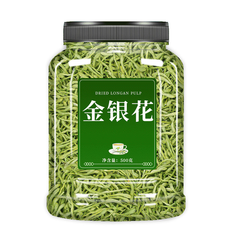 金银花茶官方旗舰店洗澡婴儿中药材 丫迷代用/花草茶