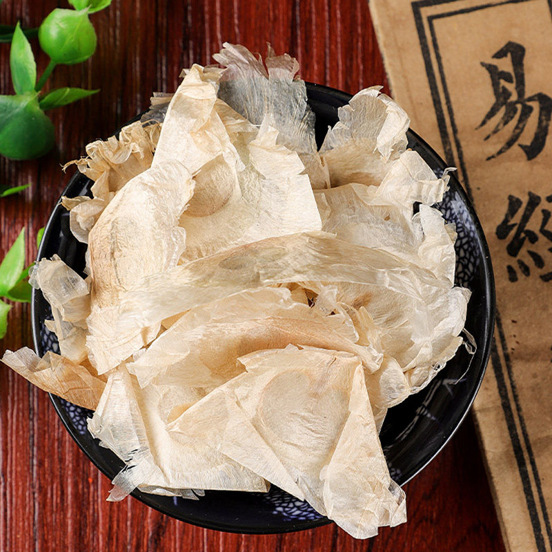 木蝴蝶麦冬金银花官方胖大海菊花茶 丫迷代用/花草茶